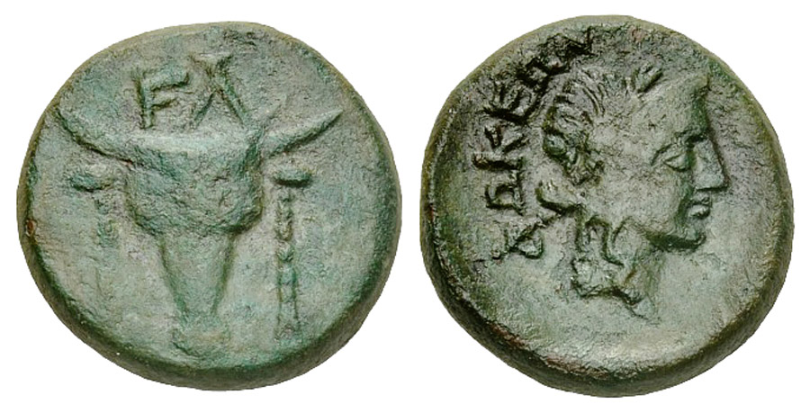 ANTİK SİKKELER NÜMİZMATİK (12).jpg