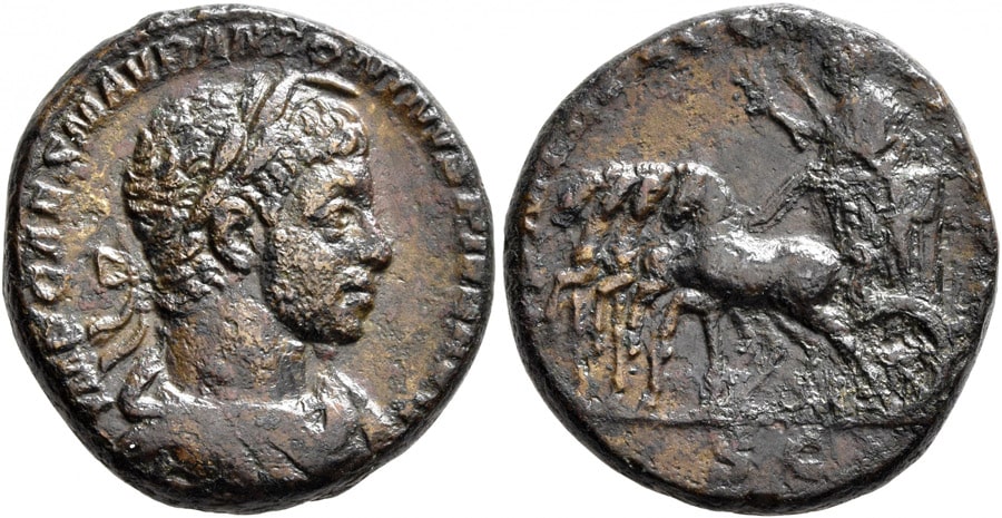 ANTİK SİKKELER NÜMİZMATİK (12).jpg