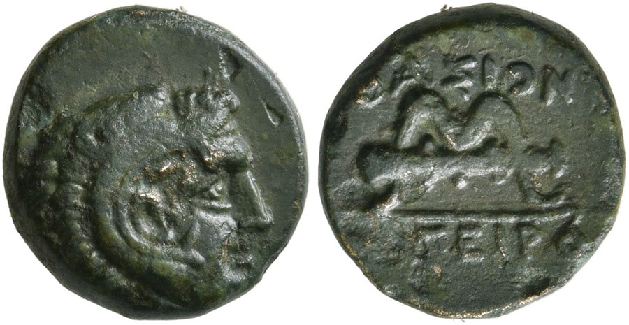 ANTİK SİKKELER NÜMİZMATİK (12).jpg