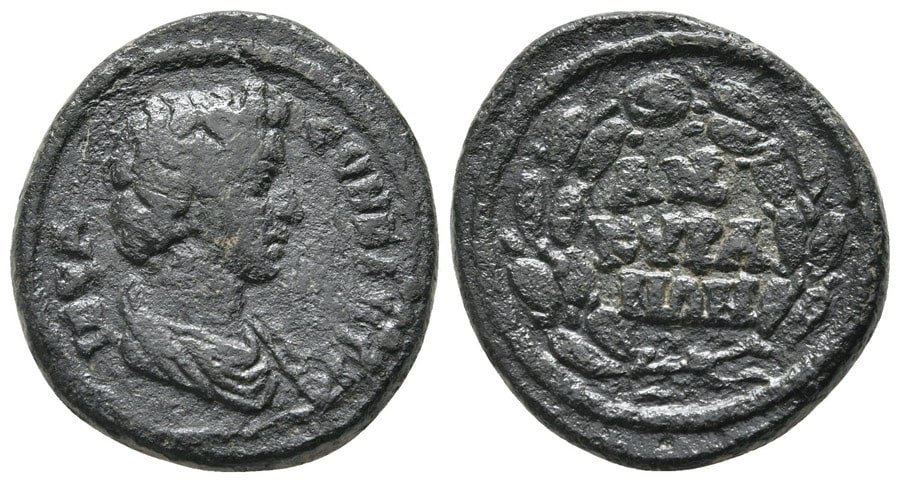 ANTİK SİKKELER NÜMİZMATİK (12).jpg