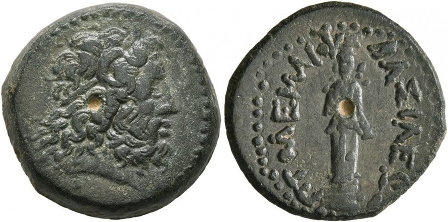 ANTİK SİKKELER NÜMİZMATİK (12).jpg