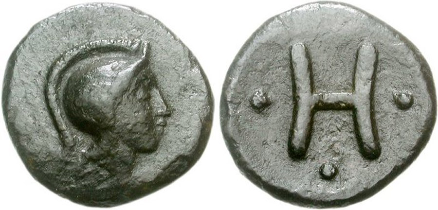 ANTİK SİKKELER NÜMİZMATİK (13).jpg