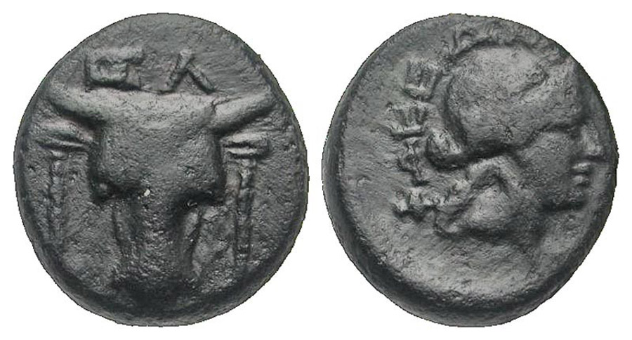 ANTİK SİKKELER NÜMİZMATİK (13).jpg