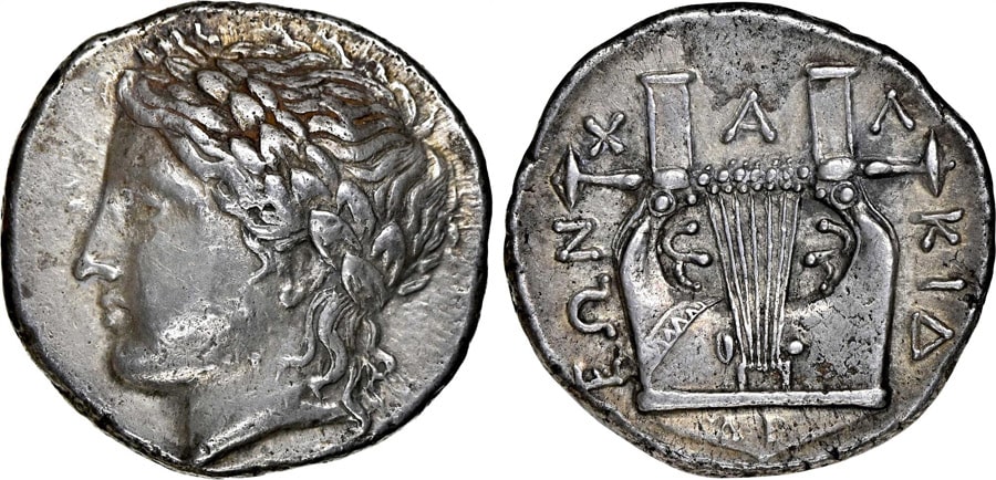 ANTİK SİKKELER NÜMİZMATİK (13).jpg