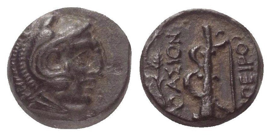 ANTİK SİKKELER NÜMİZMATİK (13).jpg