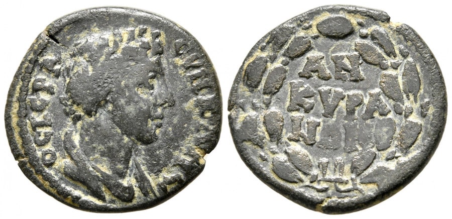 ANTİK SİKKELER NÜMİZMATİK (13).jpg