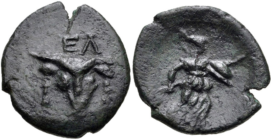 ANTİK SİKKELER NÜMİZMATİK (14).jpg