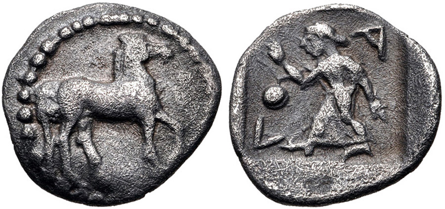 ANTİK SİKKELER NÜMİZMATİK (14).jpg