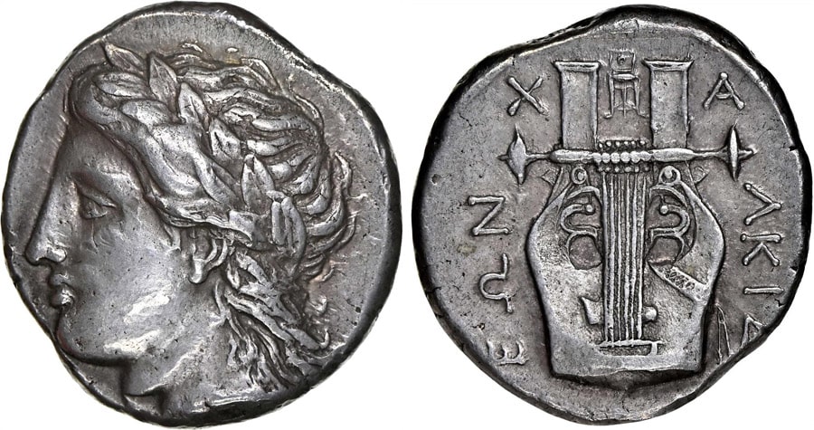 ANTİK SİKKELER NÜMİZMATİK (14).jpg