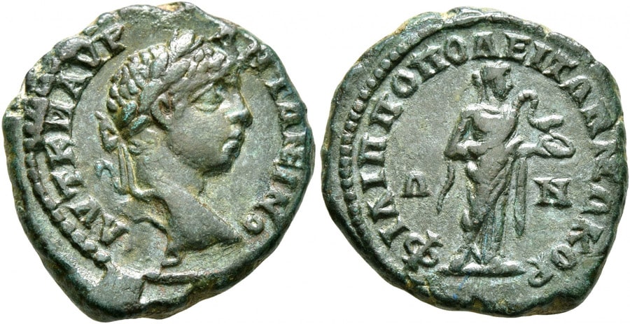 ANTİK SİKKELER NÜMİZMATİK (14).jpg