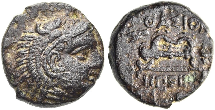 ANTİK SİKKELER NÜMİZMATİK (14).jpg