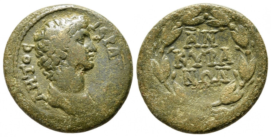 ANTİK SİKKELER NÜMİZMATİK (14).jpg