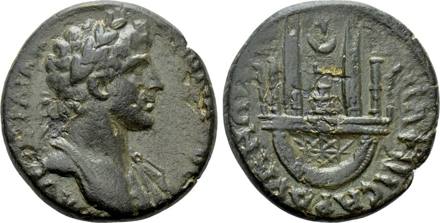 ANTİK SİKKELER NÜMİZMATİK (14).jpg