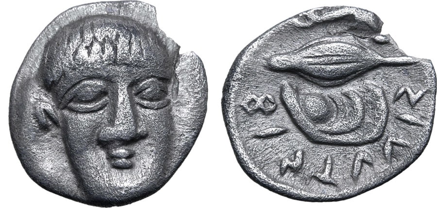 ANTİK SİKKELER NÜMİZMATİK (14).jpg