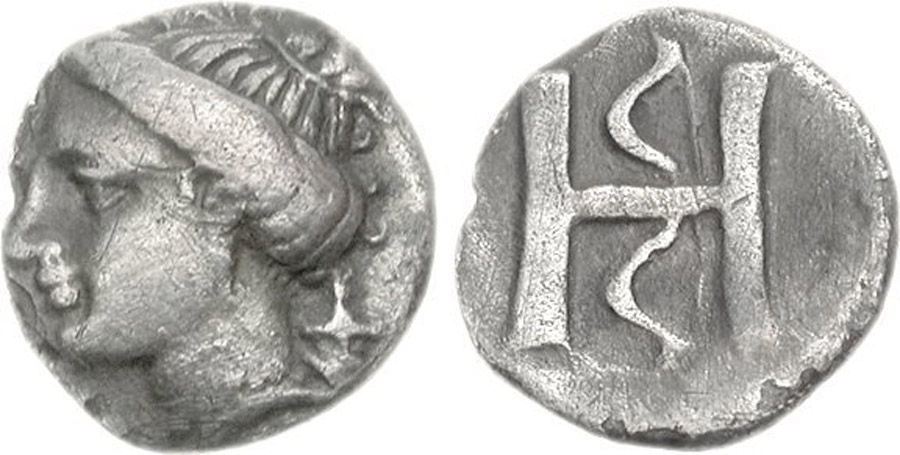 ANTİK SİKKELER NÜMİZMATİK (15).jpg