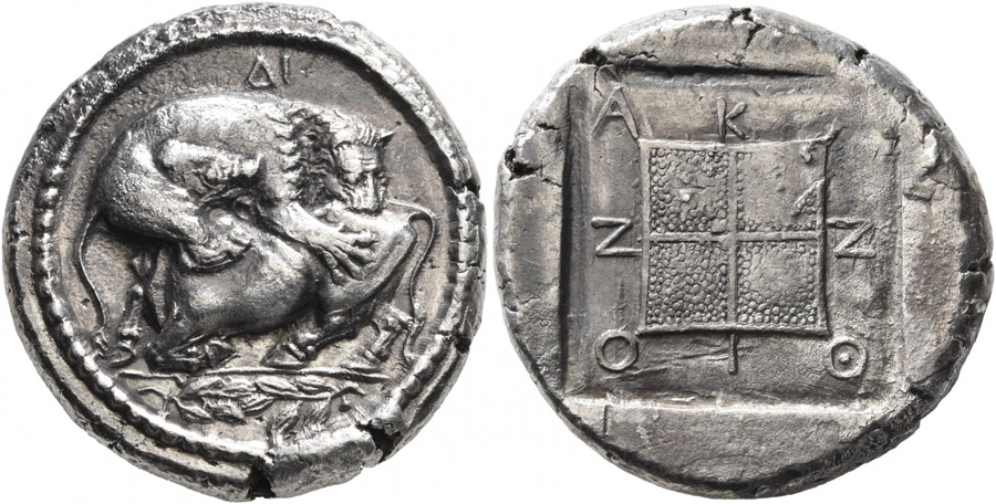 ANTİK SİKKELER NÜMİZMATİK (15).jpg