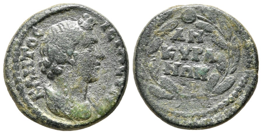 ANTİK SİKKELER NÜMİZMATİK (15).jpg