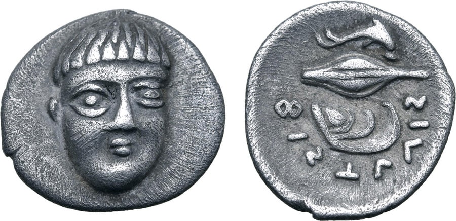 ANTİK SİKKELER NÜMİZMATİK (15).jpg