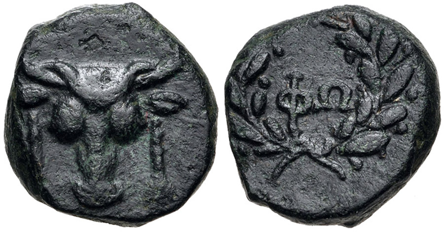 ANTİK SİKKELER NÜMİZMATİK (16).jpg