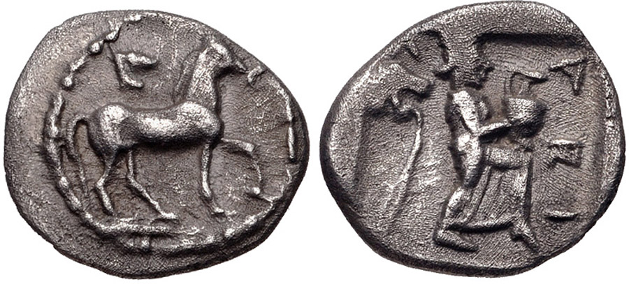 ANTİK SİKKELER NÜMİZMATİK (16).jpg