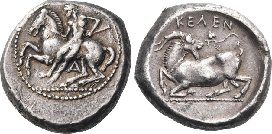 ANTİK SİKKELER NÜMİZMATİK (16).jpg