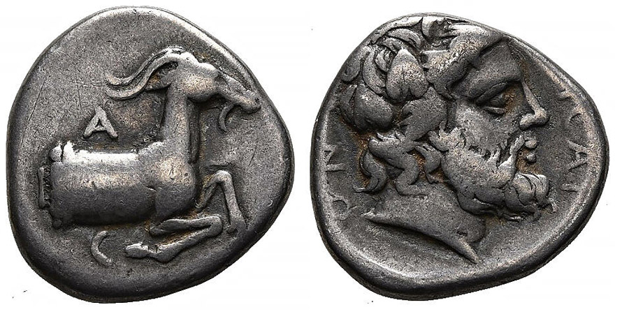 ANTİK SİKKELER NÜMİZMATİK (17).jpg