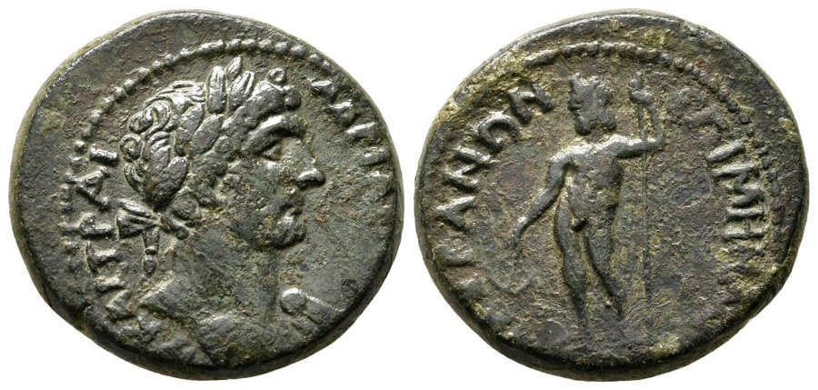 ANTİK SİKKELER NÜMİZMATİK (17).jpg