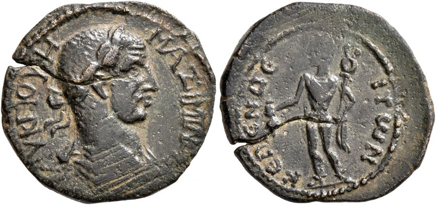 ANTİK SİKKELER NÜMİZMATİK (17).jpg