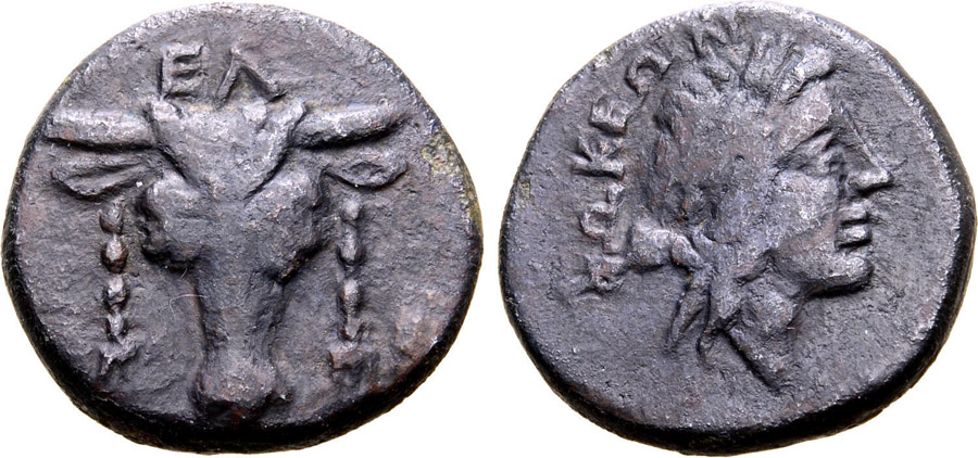 ANTİK SİKKELER NÜMİZMATİK (18).jpg