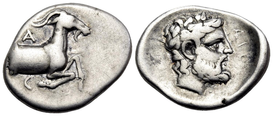 ANTİK SİKKELER NÜMİZMATİK (18).jpg