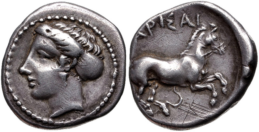 ANTİK SİKKELER NÜMİZMATİK (18).jpg