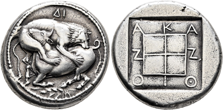 ANTİK SİKKELER NÜMİZMATİK (18).jpg