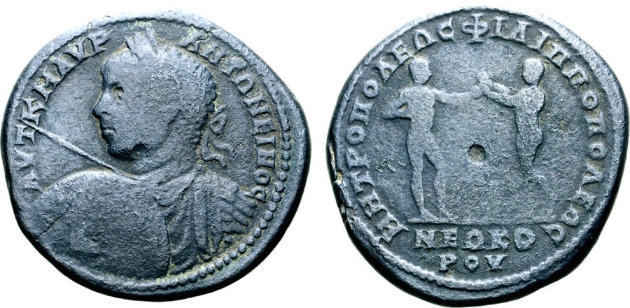 ANTİK SİKKELER NÜMİZMATİK (18).jpg