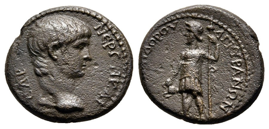 ANTİK SİKKELER NÜMİZMATİK (18).jpg