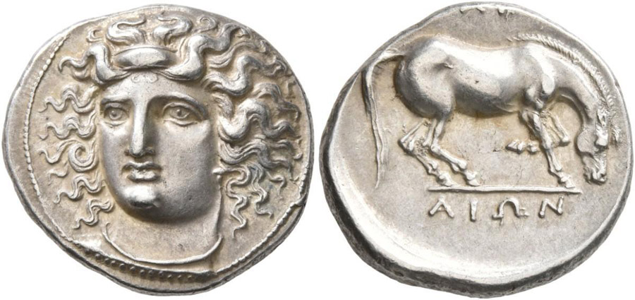 ANTİK SİKKELER NÜMİZMATİK (19).jpg