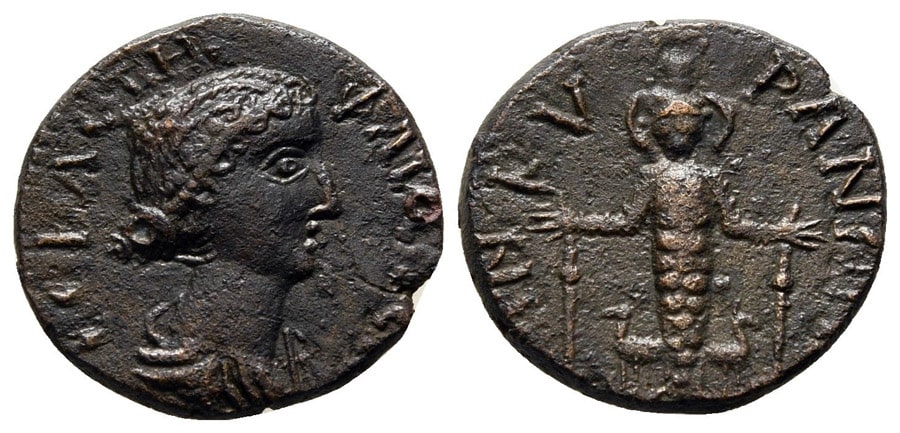 ANTİK SİKKELER NÜMİZMATİK (19).jpg