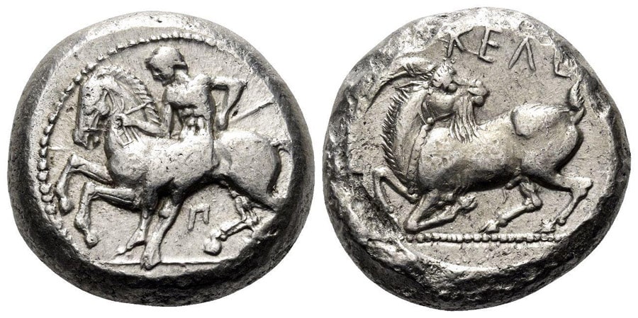 ANTİK SİKKELER NÜMİZMATİK (19).jpg