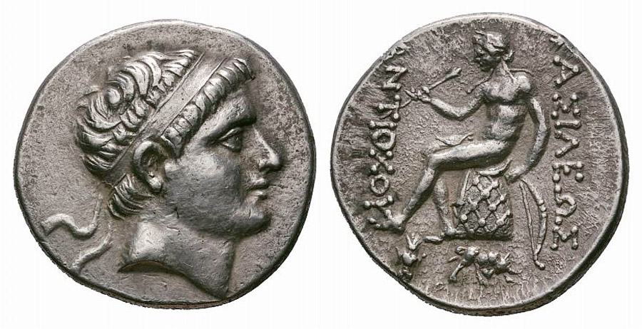 ANTİK SİKKELER NÜMİZMATİK (2).jpg