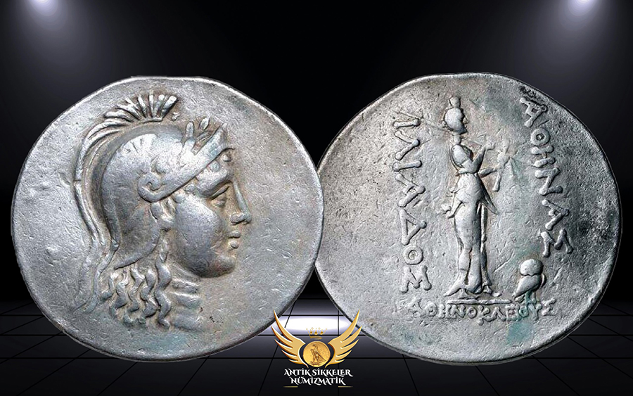 ANTİK SİKKELER NÜMİZMATİK (2).jpg