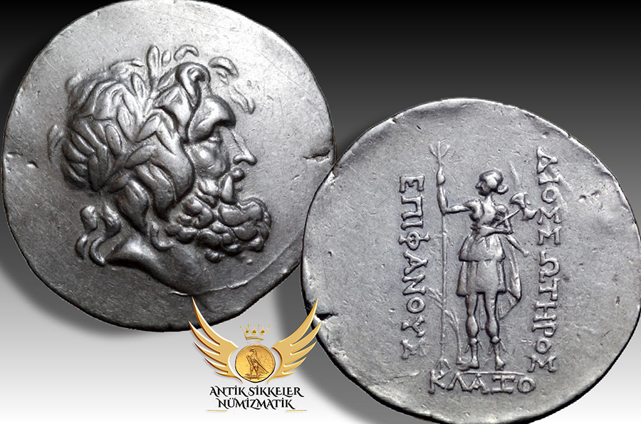 ANTİK SİKKELER NÜMİZMATİK (2).jpg