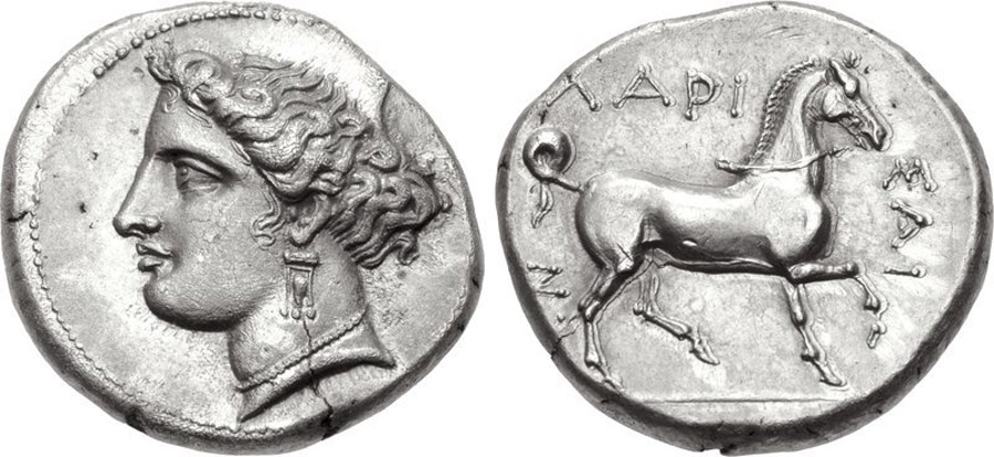 ANTİK SİKKELER NÜMİZMATİK (2).jpg