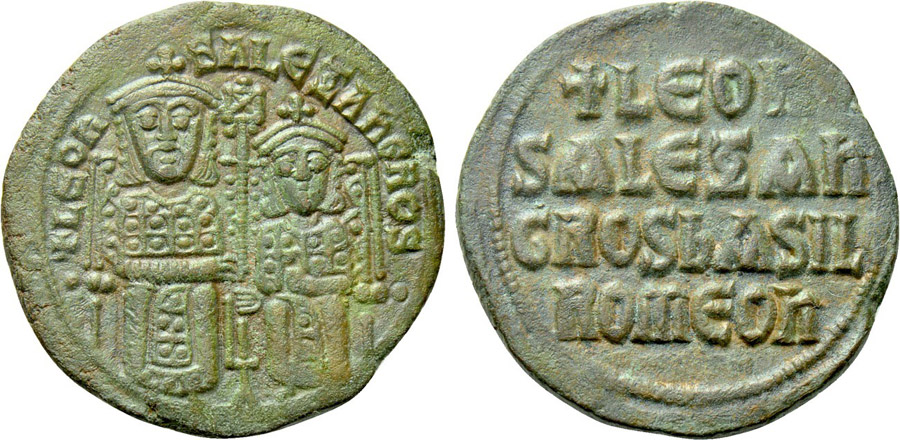 ANTİK SİKKELER NÜMİZMATİK (2).jpg