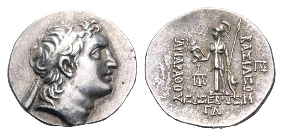 ANTİK SİKKELER NÜMİZMATİK (2).jpg