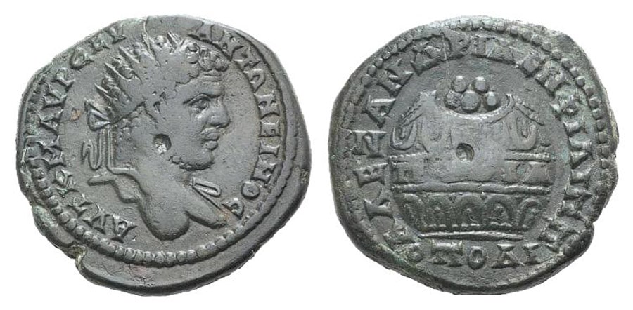 ANTİK SİKKELER NÜMİZMATİK (2).jpg