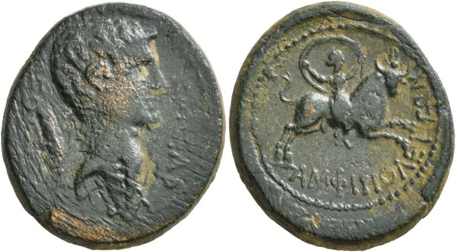 ANTİK SİKKELER NÜMİZMATİK (2).jpg