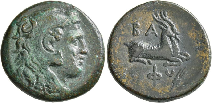 ANTİK SİKKELER NÜMİZMATİK (2).jpg