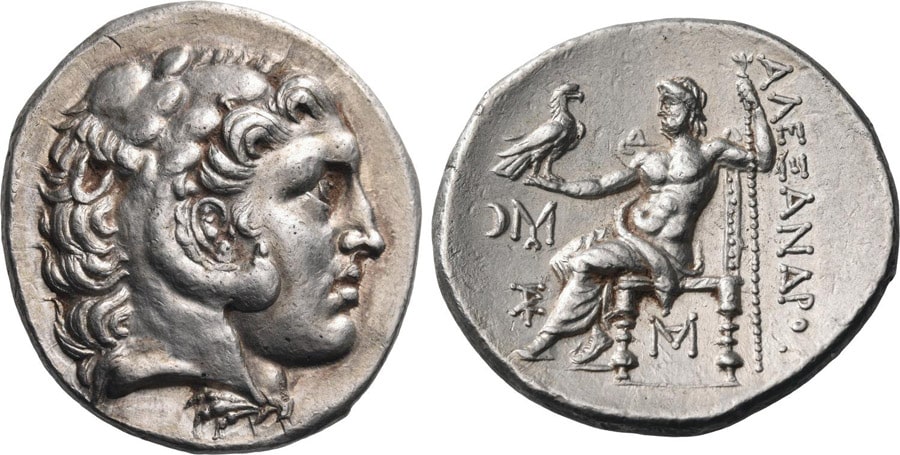 ANTİK SİKKELER NÜMİZMATİK (2).jpg