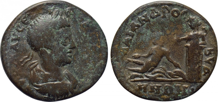 ANTİK SİKKELER NÜMİZMATİK (2).jpg