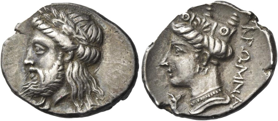 ANTİK SİKKELER NÜMİZMATİK (2).jpg