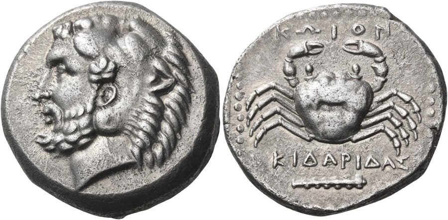 ANTİK SİKKELER NÜMİZMATİK (2).jpg